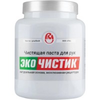 Igienizarea mainilor ВМПАВТО 6804 imaginea #1 — magazin online Desire.md