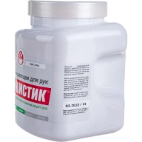 Igienizarea mainilor ВМПАВТО 6804 imaginea #4 — magazin online Desire.md