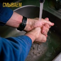 Igienizarea mainilor ВМПАВТО 6811 imaginea #4 — magazin online Desire.md