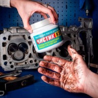 Igienizarea mainilor ВМПАВТО 6811 imaginea #6 — magazin online Desire.md