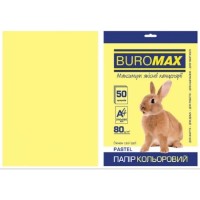 Hârtie colorată Buromax 50pcs (BM.2721250-08)