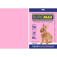 Hârtie colorată Buromax 50pcs (BM.2721250-10)