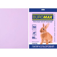 Hârtie colorată Buromax 50pcs (BM.2721250-39)