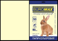 Hârtie colorată Buromax 50pcs (BM.2721250-49)
