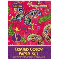 Hârtie colorată Cool For School A4 14pcs (CF21100-08)