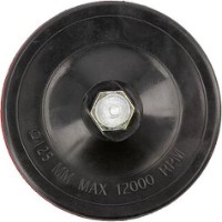 Полировальная насадка Hoegert HT8D210