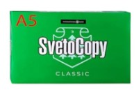 Hartie copiator SvetoCopy Classic A5/500pcs