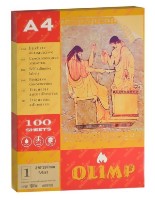 Etichete autoadezive pentru imprimantă Olimp A4/100p 1pcs 001358