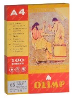 Etichete autoadezive pentru imprimantă Olimp A4/100p 65pcs 1296