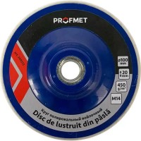 Полировальная насадка Profmet 349513 фото №4 — интернет-магазин Desire.md