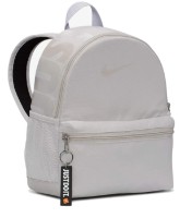 Детский рюкзак Nike Brasilia Jdi Vast Grey