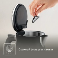Электрочайник Tefal KI6668E0 фото №3 — интернет-магазин Desire.md