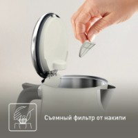 Fierbator de apa Tefal KI666AE0 imaginea #3 — magazin online Desire.md