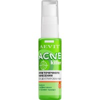 Cremă pentru față Librederm Aevit Acnekiller 30ml