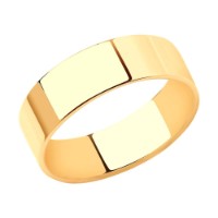 Inel Sokolov 110225 15