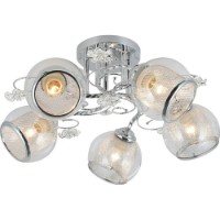 Lustră Elmos Guanhua 723545