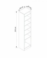 Antreu Trendy Noe 8241 White 210x45x35cm GTR004038 imaginea #4 — magazin online Desire.md