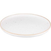 Farfurie adâncă Ardesto AR0126MW