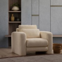 Fotoliu Trendy Lily Beige 97x98x73cm GTR002038