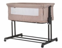 Колыбель Chipolino Zen Macadamia (KOSZE0204MA) фото №2 — интернет-магазин Desire.md