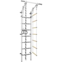 Шведская стенка DSK 4.0 (11.21.7.13.490.03.02) Grey