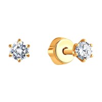 Cercei Sokolov 1021822