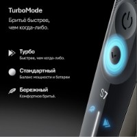 Aparat de ras Braun 72-C1200s imaginea #2 — magazin online Desire.md