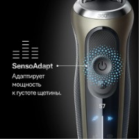 Aparat de ras Braun 72-C1200s imaginea #3 — magazin online Desire.md