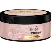 Масло для тела Soraya Body Ceremony Nourishing 200ml
