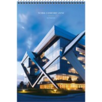 Blocnotes Be Genius Office A4 80p (Б4гр80 55923)