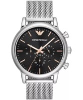 Ceas de mână Emporio Armani AR11624