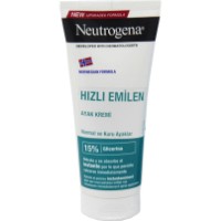 Крем для ног Neutrogena Formula Fast Absorbing 100ml