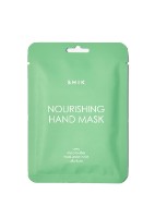 Маска для рук Shik Nourishing 1pcs