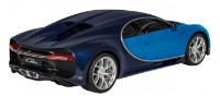 Радиоуправляемая игрушка Rastar 1:14 Bugatti Chiron Blue (75700) фото №3 — интернет-магазин Desire.md