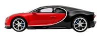 Jucărie teleghidată Rastar 1:14 Bugatti Chiron Red (75700) imaginea #5 — magazin online Desire.md