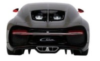 Jucărie teleghidată Rastar 1:14 Bugatti Chiron Red (75700) imaginea #6 — magazin online Desire.md