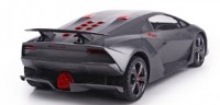 Jucărie teleghidată Rastar 1:14 Lamborghini Sesto Grey (49200) imaginea #6 — magazin online Desire.md