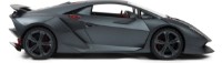 Jucărie teleghidată Rastar 1:14 Lamborghini Sesto Grey (49200) imaginea #2 — magazin online Desire.md