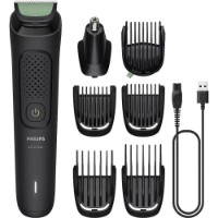 Maşină de tuns barba Philips MG3930/15 imaginea #3 — magazin online Desire.md