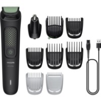 Maşină de tuns barba Philips MG3945/15 imaginea #3 — magazin online Desire.md