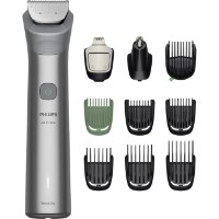 Maşină de tuns barba Philips MG5921/15 imaginea #3 — magazin online Desire.md
