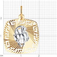 Pandantiv Sokolov 031643 imaginea #2 — magazin online Desire.md