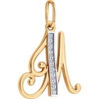 Подвеска Sokolov 51-130-02894-1 фото №3 — интернет-магазин Desire.md