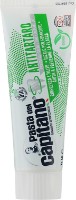 Зубная паста Pasta del Capitano Antitartar 75ml