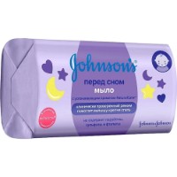 Săpun pentru bebeluși Johnson's Baby Bedtime 90g