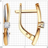 Cercei Sokolov 51-220-01980-1 imaginea #3 — magazin online Desire.md