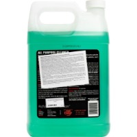 Curățarea interioară Meguiars D10101 imaginea #2 — magazin online Desire.md