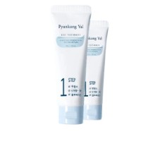 Pasta de dinți pentru copii Pyunkang Yul Blueberry NR.1 2x60g