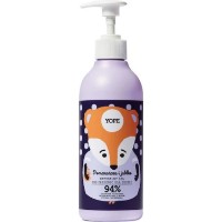 Детский гель для душа Yope Tangerine & Raspberry 1000ml