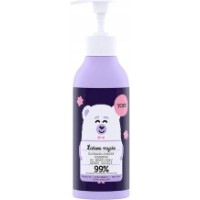Șampon pentru bebeluși Yope Ultra Gentle Shampoo 300ml
